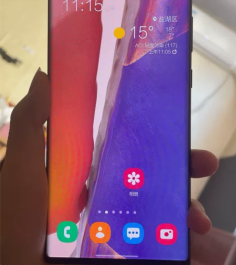 自己用的三星Note 20Ultra 同城...