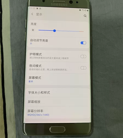 三星notefe ,成色很靓!屏幕显示完美...