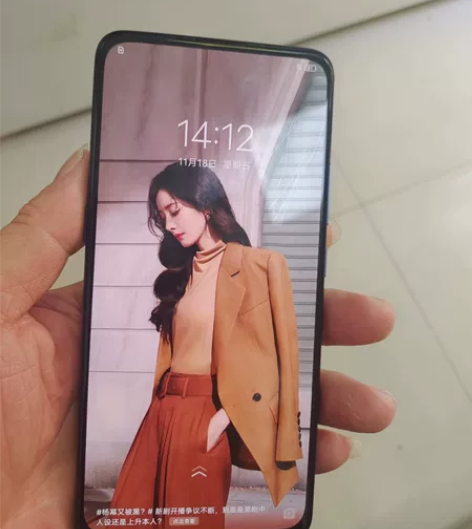 vivo X27 8+128G内存， 成色...