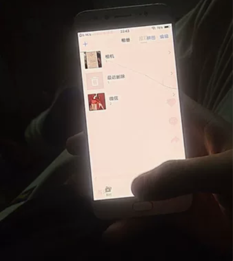 出售一台vivo X9s手机有明显的使用痕...