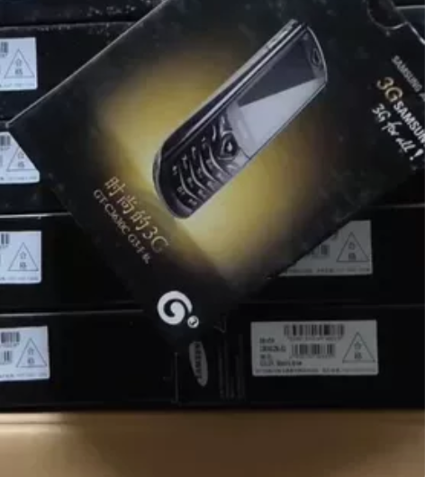 库存全新三星C3630直板按键手机 移动定...