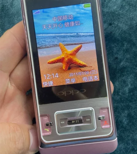 oppo 201 移动正常使用 手机成色好...
