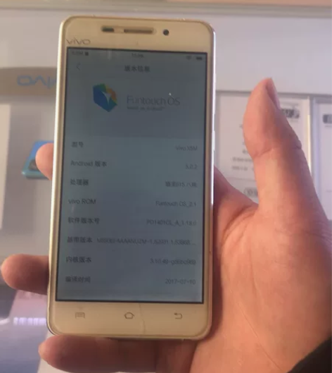 vivox5m。全原机。秒出仅卖配件钱。 ...