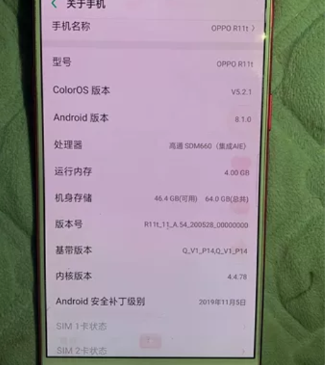 oppor11t手机，配置464，屏幕轻微...