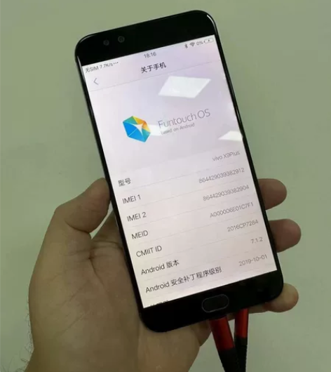 vivo x9plus 6+64G 功能好...