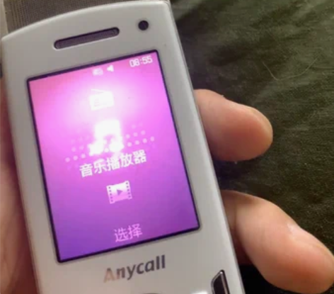 三星f400。功能正常。手机通话正常  面...