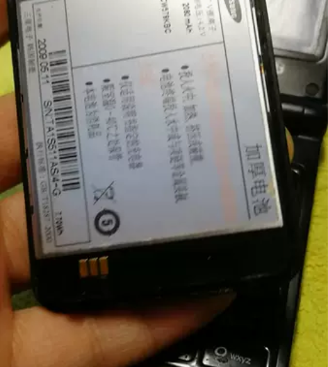 三星w579手机36包邮，成色不好，摄像头...
