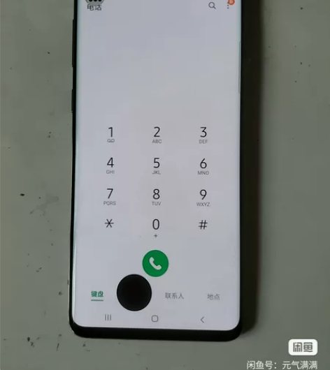 三星S10显示屏 不是手机  手机元器件 ...