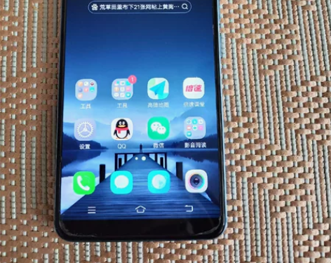 闲置手机一个，vivo X 20A，自用的...