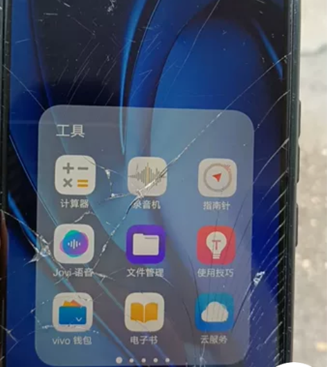 VIVo手机      u3x手机，64g...