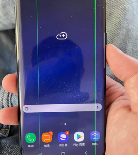 三星S8? 详细看图 感兴趣的话点“我想要...