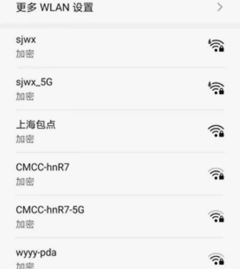 荣耀50主板 无修，无进水，功能全好的。1...