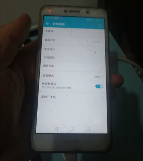 荣耀6X，除了外观差点，别的一点毛病没有，...