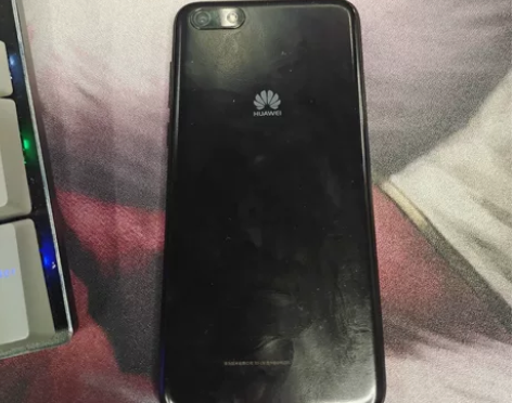 荣耀8E青春版32内存 感兴趣的话点“我想...