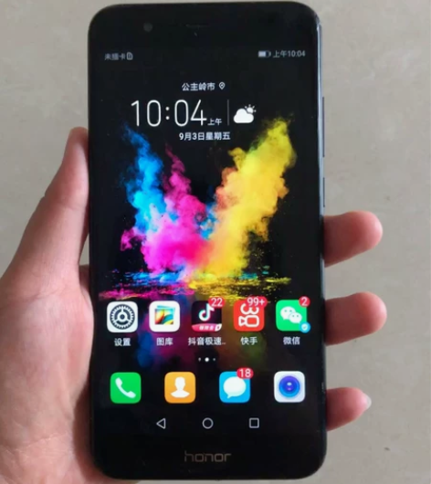 华为荣耀v9 Honor V9全网通4g手...