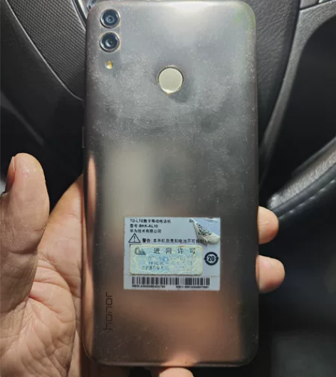 honor/荣耀 畅玩 8C开机正常，无锁...