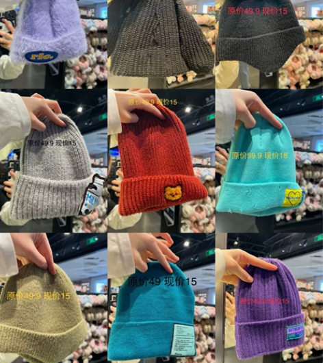 毛线帽 贝雷帽 围巾 护手霜 保温杯  全...