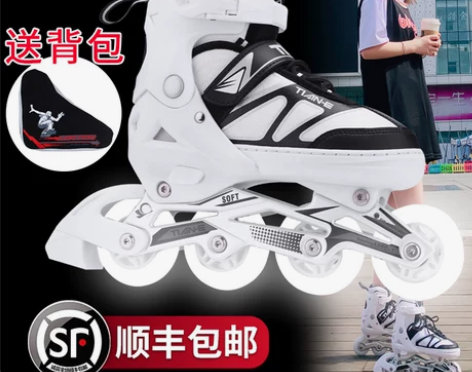 溜冰鞋成人全套装轮滑鞋单排旱冰鞋男女儿童滑...