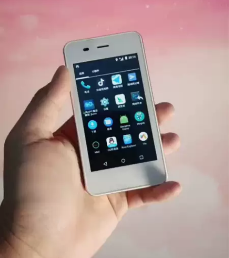 中兴随身wifi4G全网通 支持移动联通电...