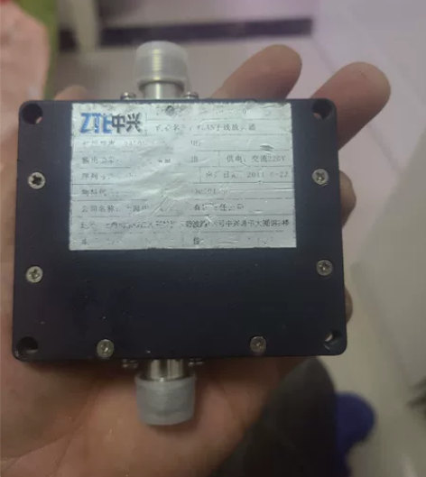 中兴2.4g信号放大器 感兴趣的话点“我想...