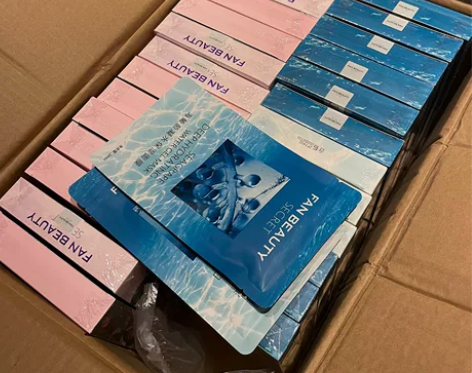 出fanbeauty 海葡萄面膜  官方旗...