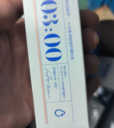 【明星推荐】大水滴3点特舒精华 无酸控油祛...