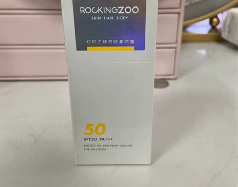 摇滚动物园防晒50ml SPF50+ 全新...
