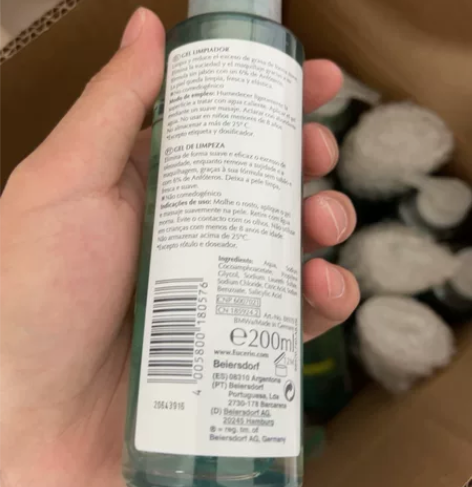 现货Eucerin 优色林 控油调理洁面啫...