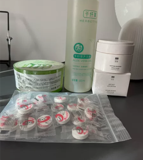 至本舒颜修护卸妆膏替换装100ml，保质期...