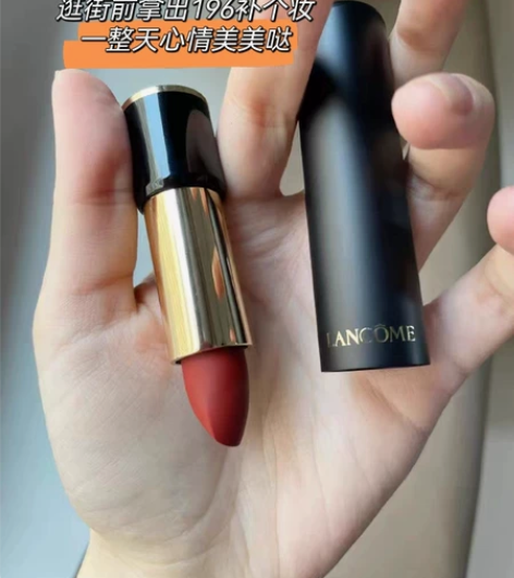 闲置！兰蔻口红小样，装柜赠送，便宜出，黑管...