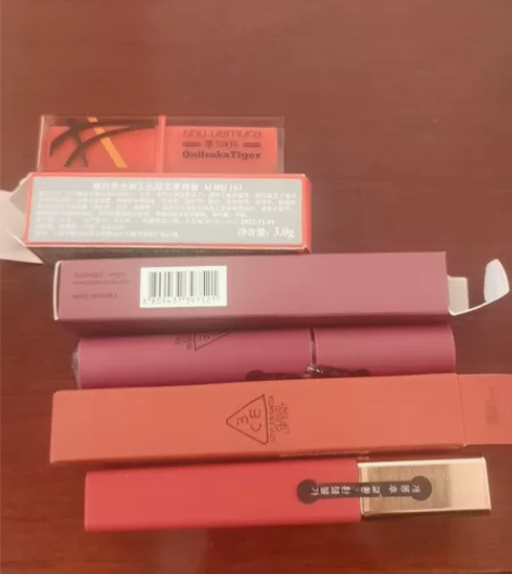 过期口红 植村秀 3ce 植村秀mrd16...