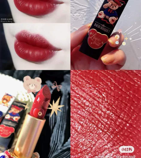 花知晓泰迪熊口红丝绒熊 全新未拆封，39....