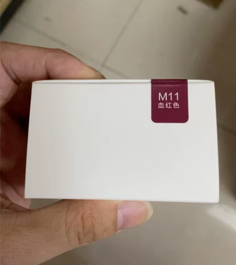 全新正品UNNY CLUB酒心口红M11 ...