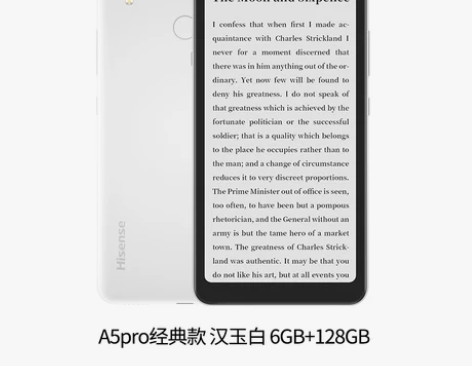 【天猫双12】24期免息 Hisense/...