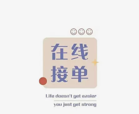 统计 R语言辅导答疑 经济 金融 会计 计...