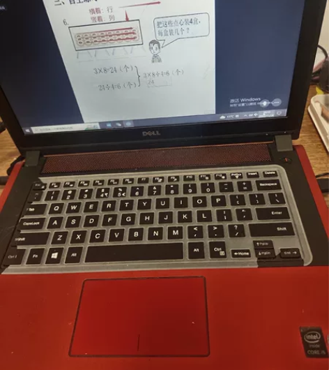 戴尔电脑7447，学生网课用，便宜出 感兴...