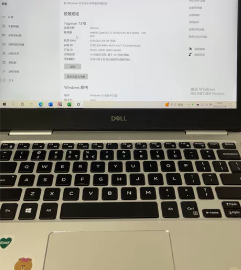 dell 戴尔电脑 Inspiron737...