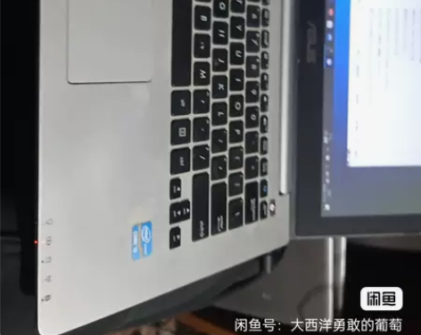 华硕笔记本S300C 感兴趣的话点“我想要...
