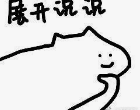 初中英语粉笔教资科目三一套，买错了，本来要...