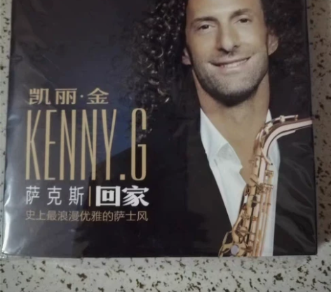 Kenny.G凯丽金cd  古典音乐 萨克...