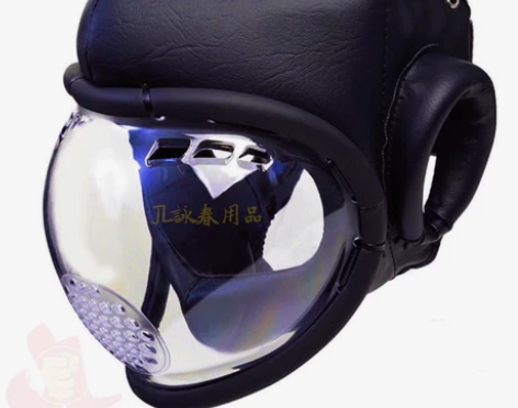 詠春拳封闭式格斗头盔武术功夫实战面罩大道塾...