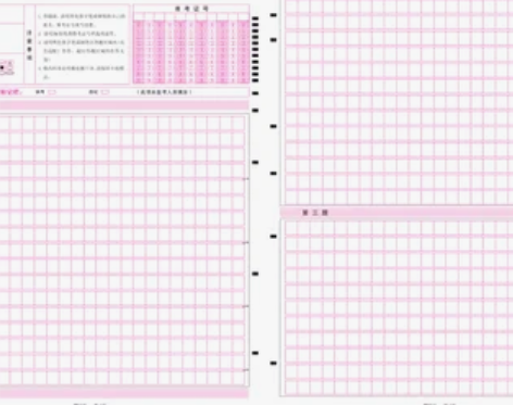 【捡漏】林宇 感兴趣的话点“我想要”和我私...