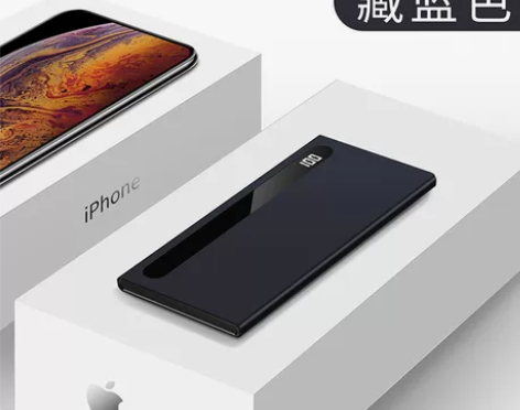 超大容量充电宝1000000毫安超薄华为v...