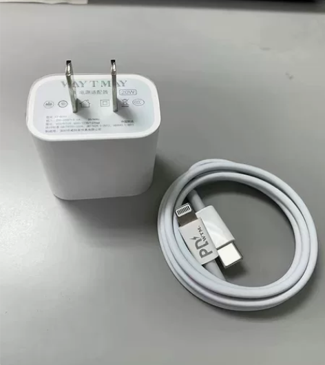 【工厂处理】20w快充不伤机充电线【套装】...