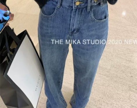 米卡 阔腿垂感牛仔裤女春秋2020新款高腰...