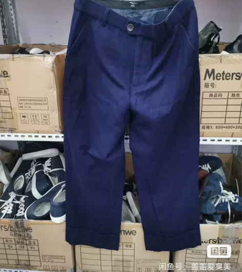 ME CITY女裤秋冬羊毛时尚复古裤子 m...