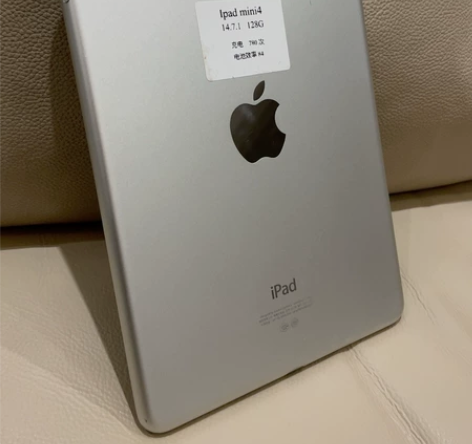 苹果ipad mini4   128G 实...