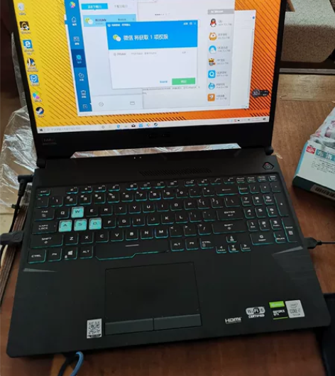 飞行堡垒9，电脑买了快一年了，但是一直放着...