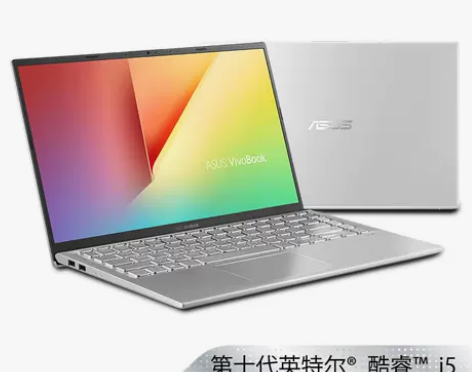 ?Asus/华硕VivoBook15s十代...