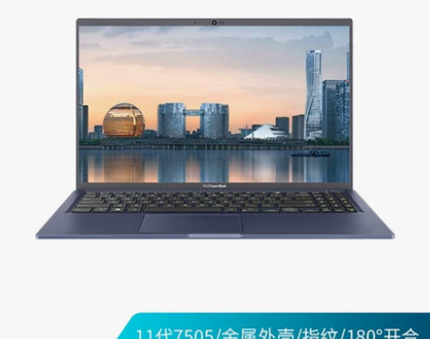 ASUS华硕破晓Pro15金属轻薄本180...